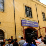 Baghdad Cultural center